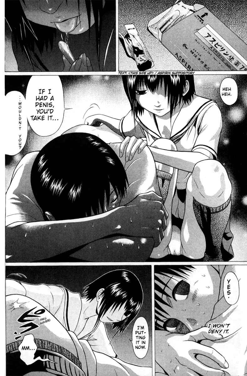 Page 19 Chapter 39 Sundome