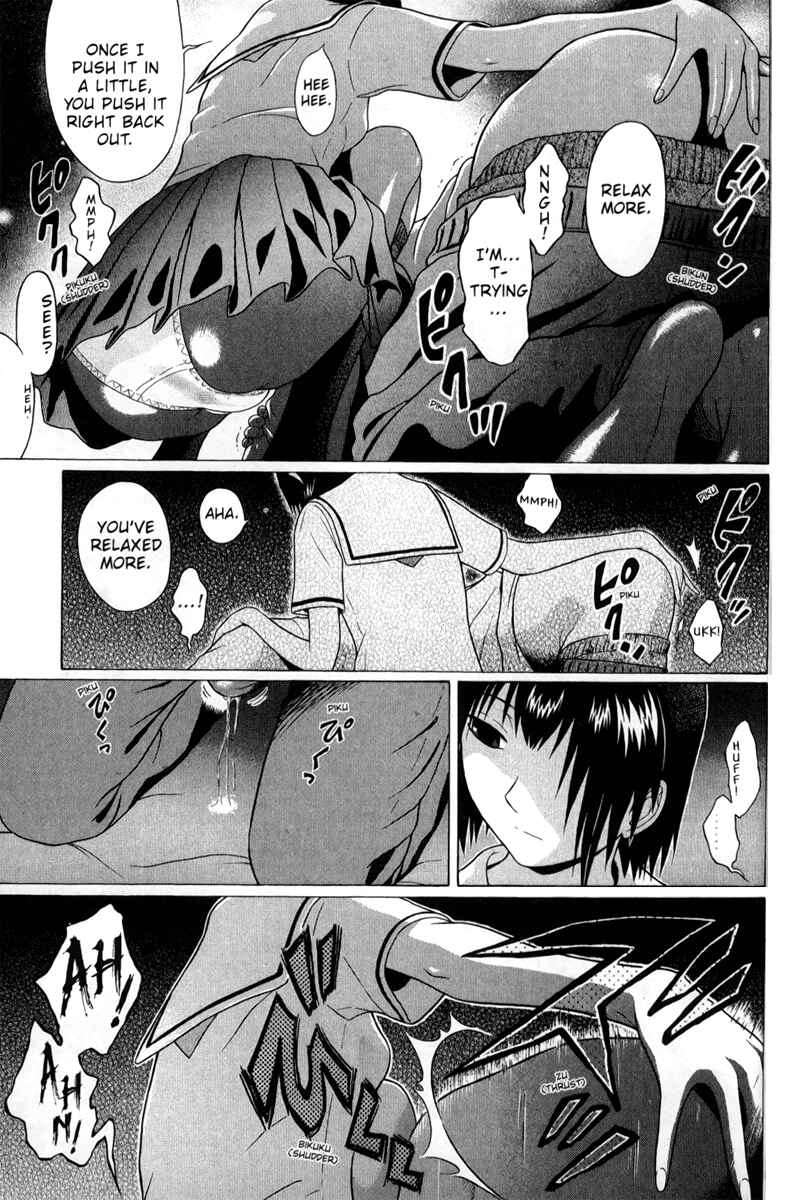 Page 20 Chapter 39 Sundome