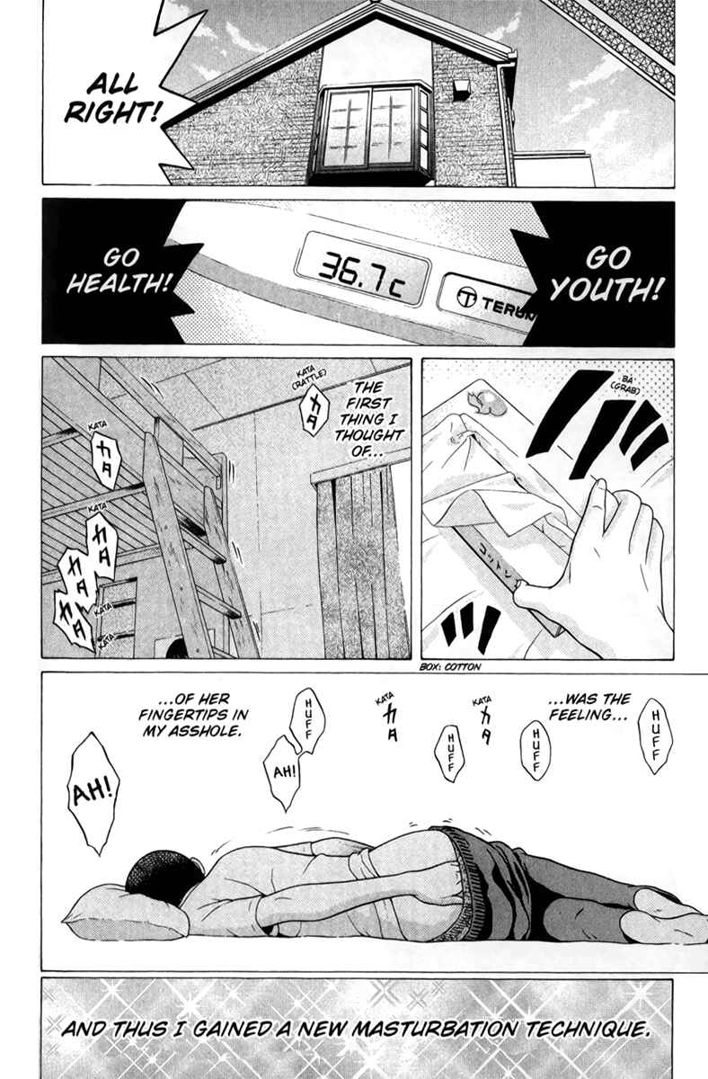 Page 23 Chapter 39 Sundome