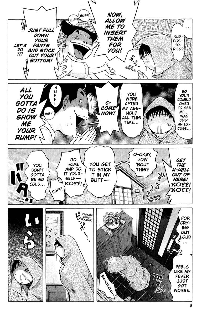 Page 9 Chapter 39 Sundome