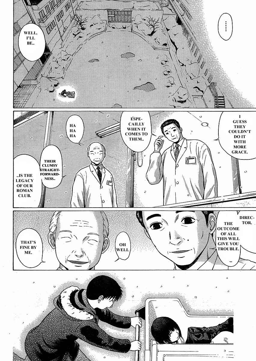 Page 9 Chapter 76 Sundome