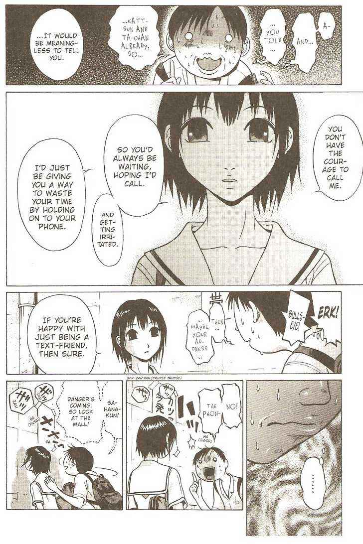 Page 13 Chapter 3 Sundome
