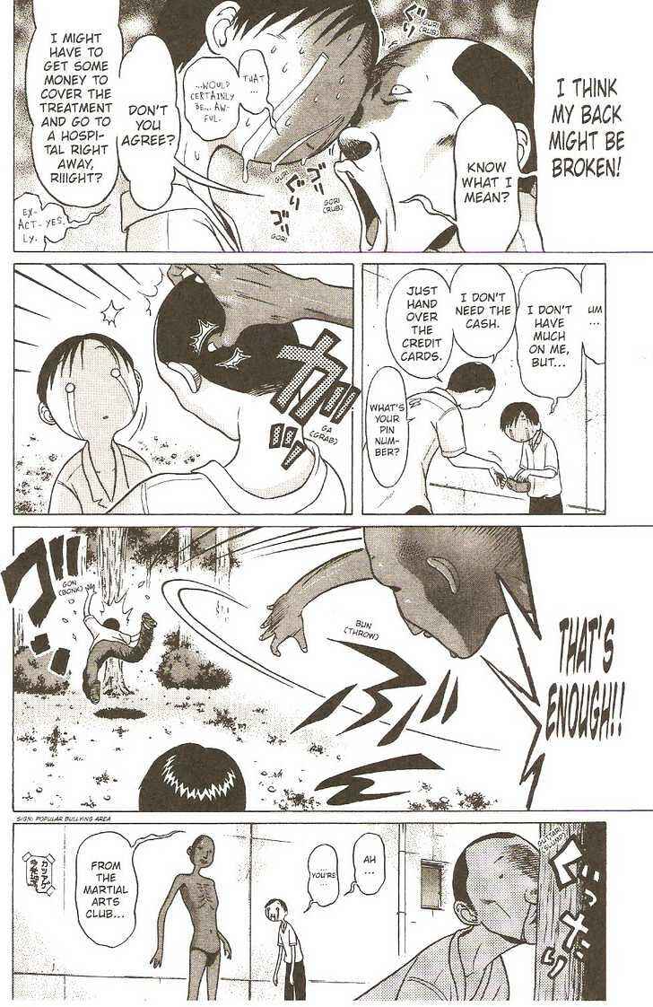 Page 17 Chapter 3 Sundome