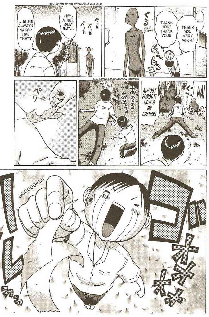 Page 18 Chapter 3 Sundome