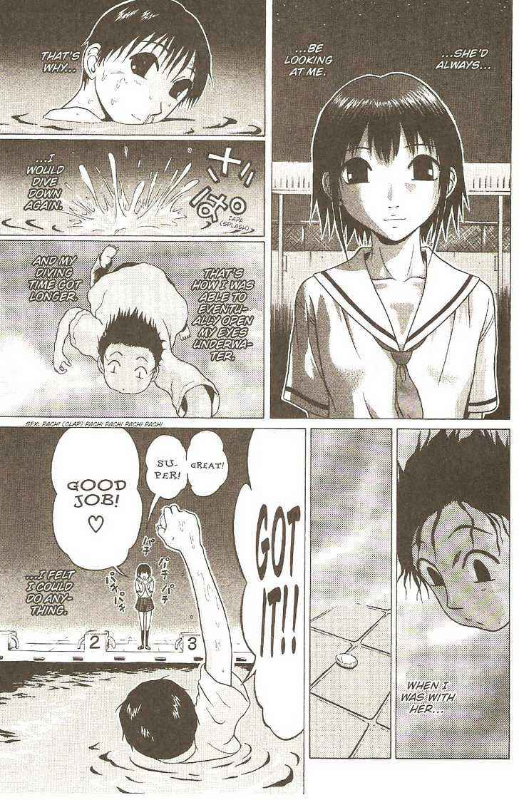 Page 24 Chapter 3 Sundome