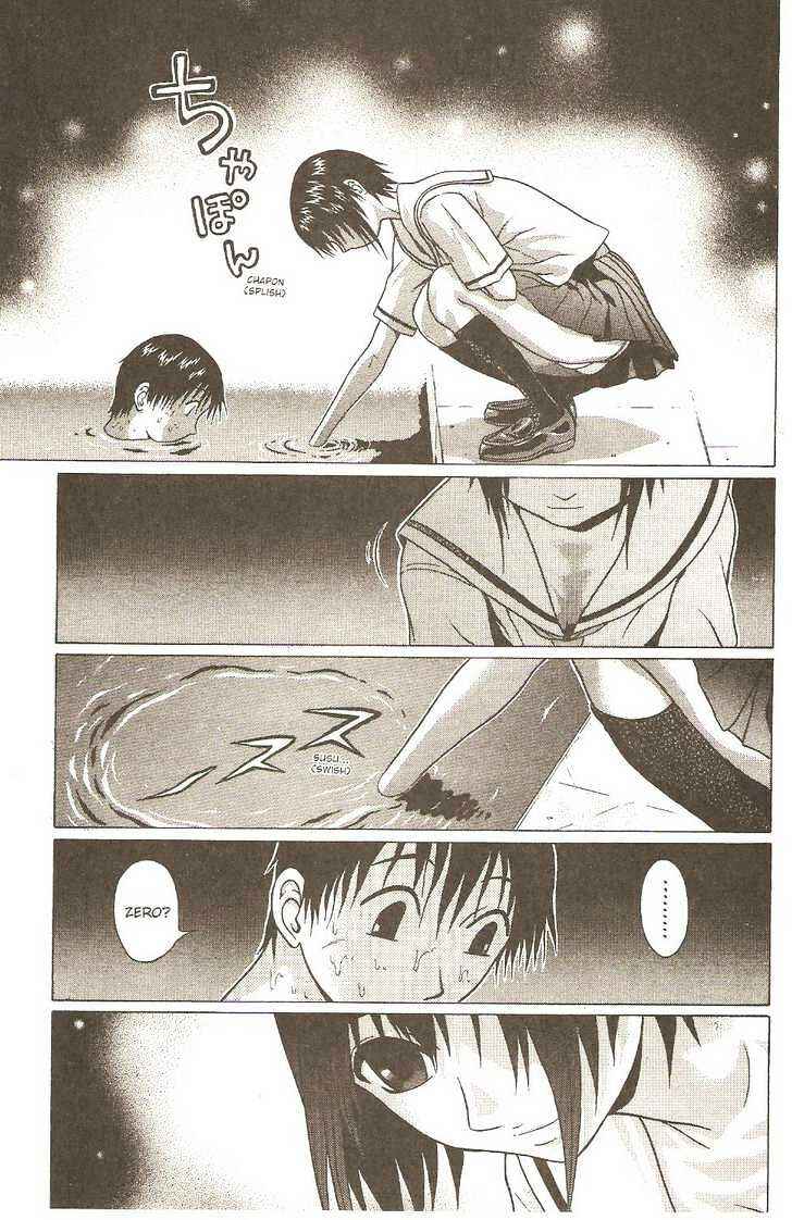 Page 26 Chapter 3 Sundome