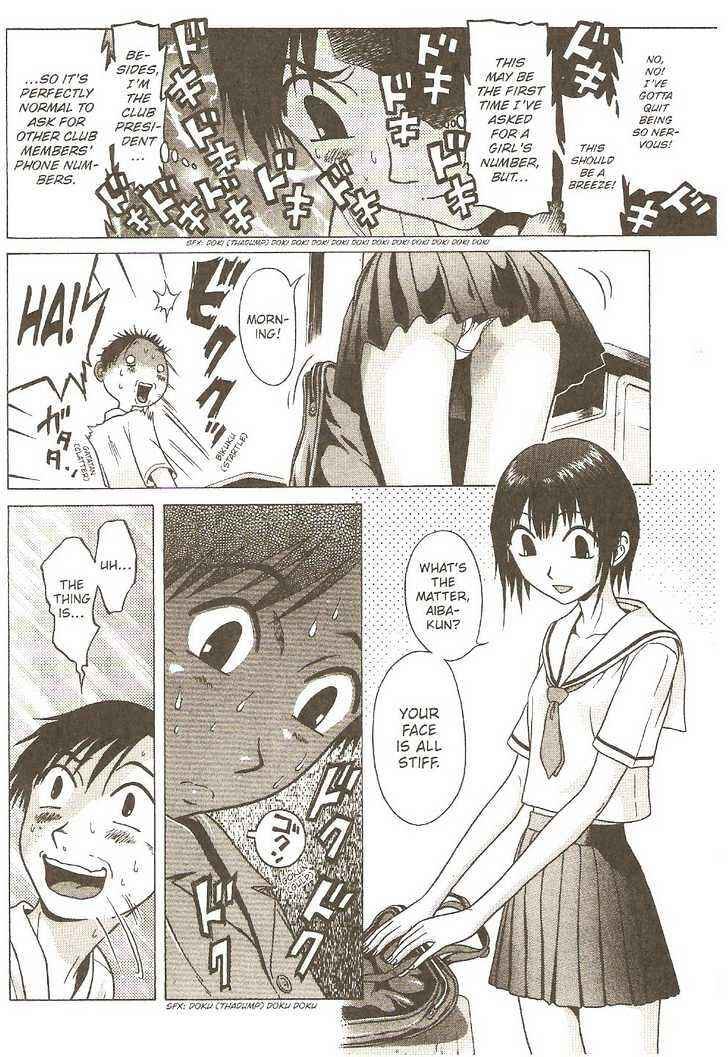 Page 7 Chapter 3 Sundome