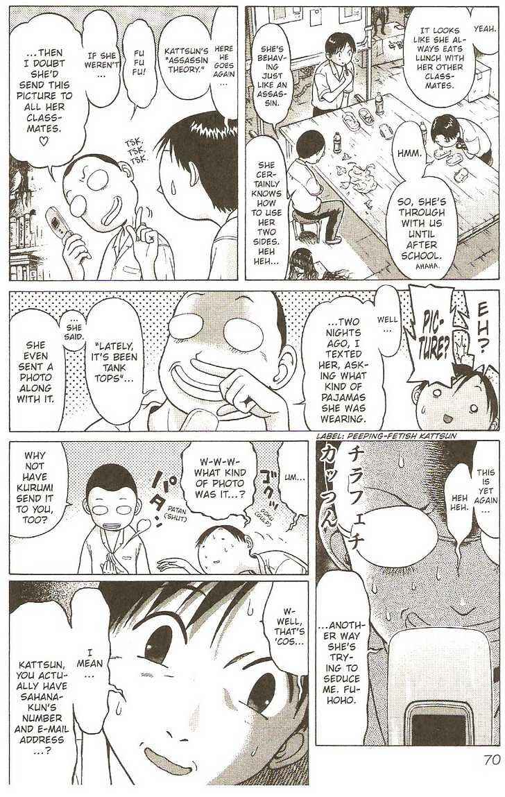 Page 9 Chapter 3 Sundome