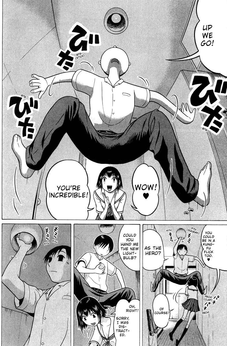 Page 10 Chapter 44 Sundome