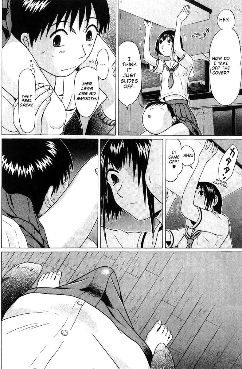 Page 14 Chapter 44 Sundome