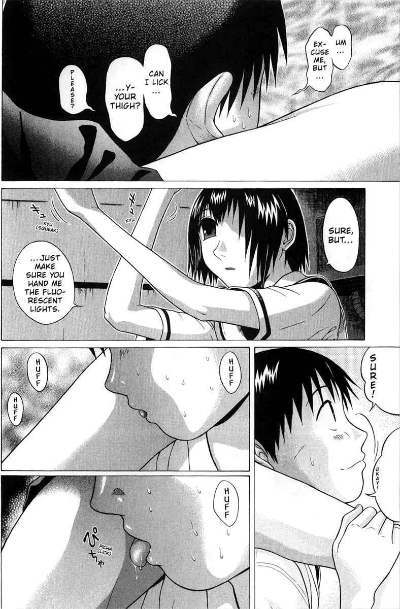 Page 16 Chapter 44 Sundome