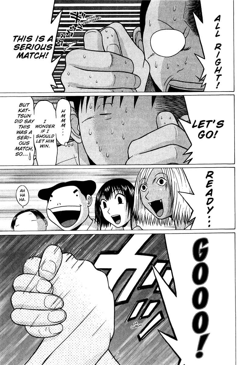 Page 5 Chapter 44 Sundome