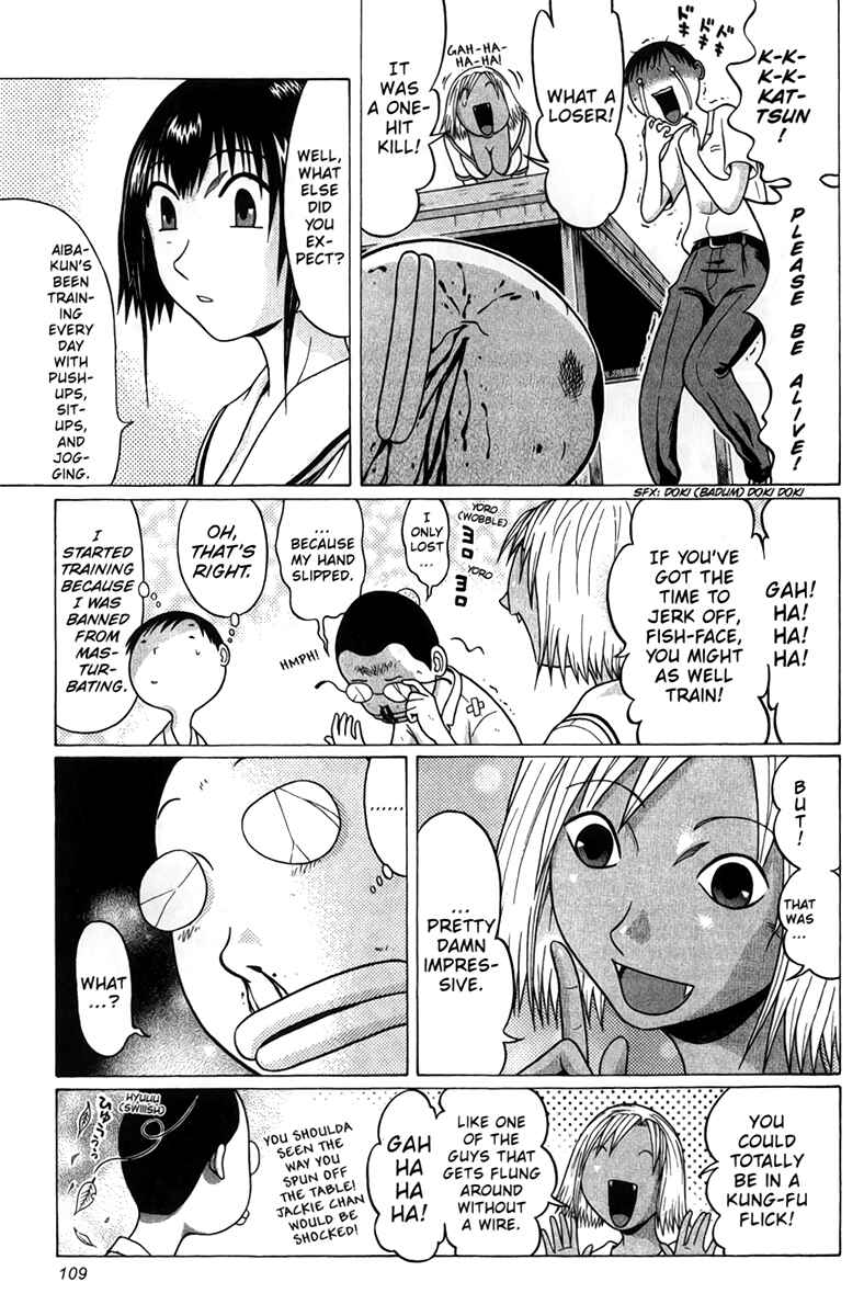 Page 7 Chapter 44 Sundome
