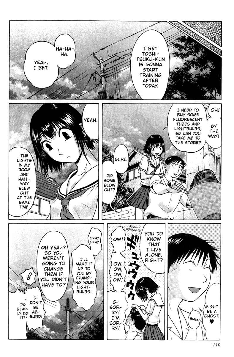 Page 8 Chapter 44 Sundome