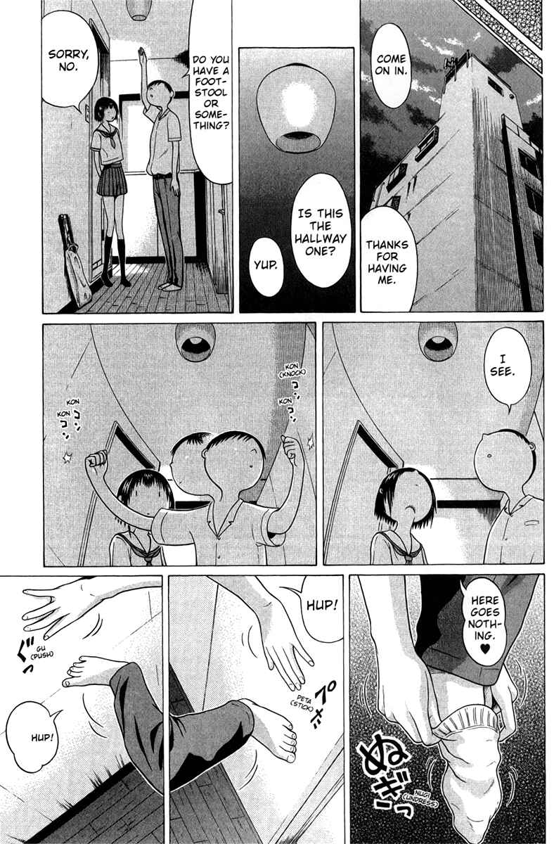 Page 9 Chapter 44 Sundome