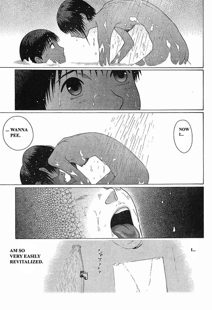 Page 13 Chapter 70 Sundome