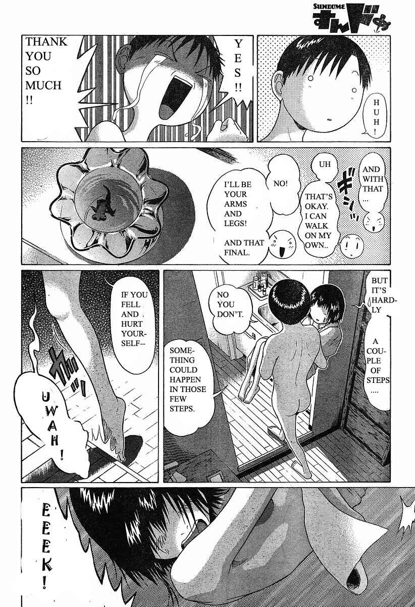 Page 4 Chapter 70 Sundome