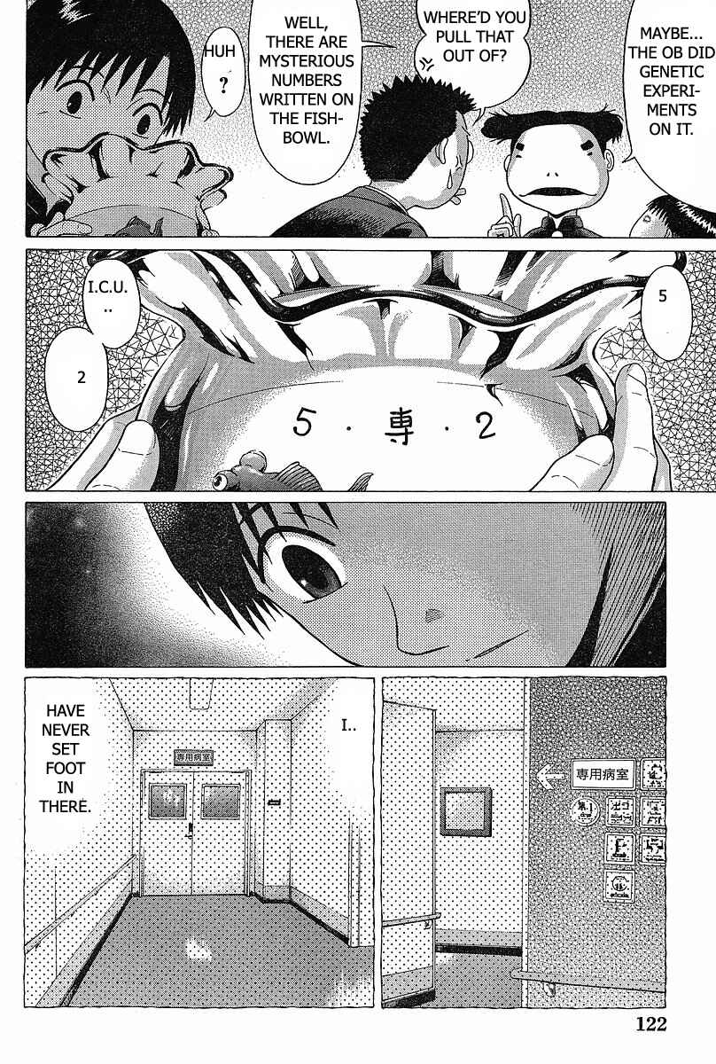 Page 13 Chapter 73 Sundome