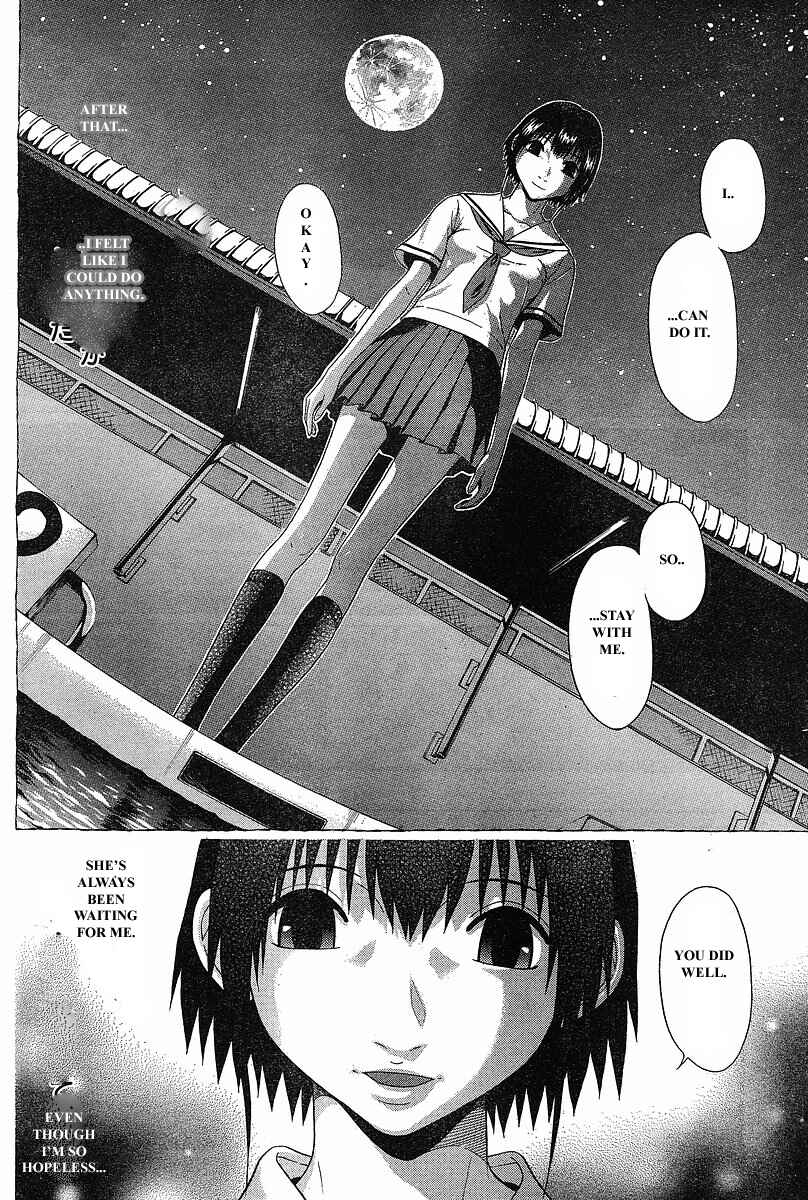 Page 7 Chapter 73 Sundome
