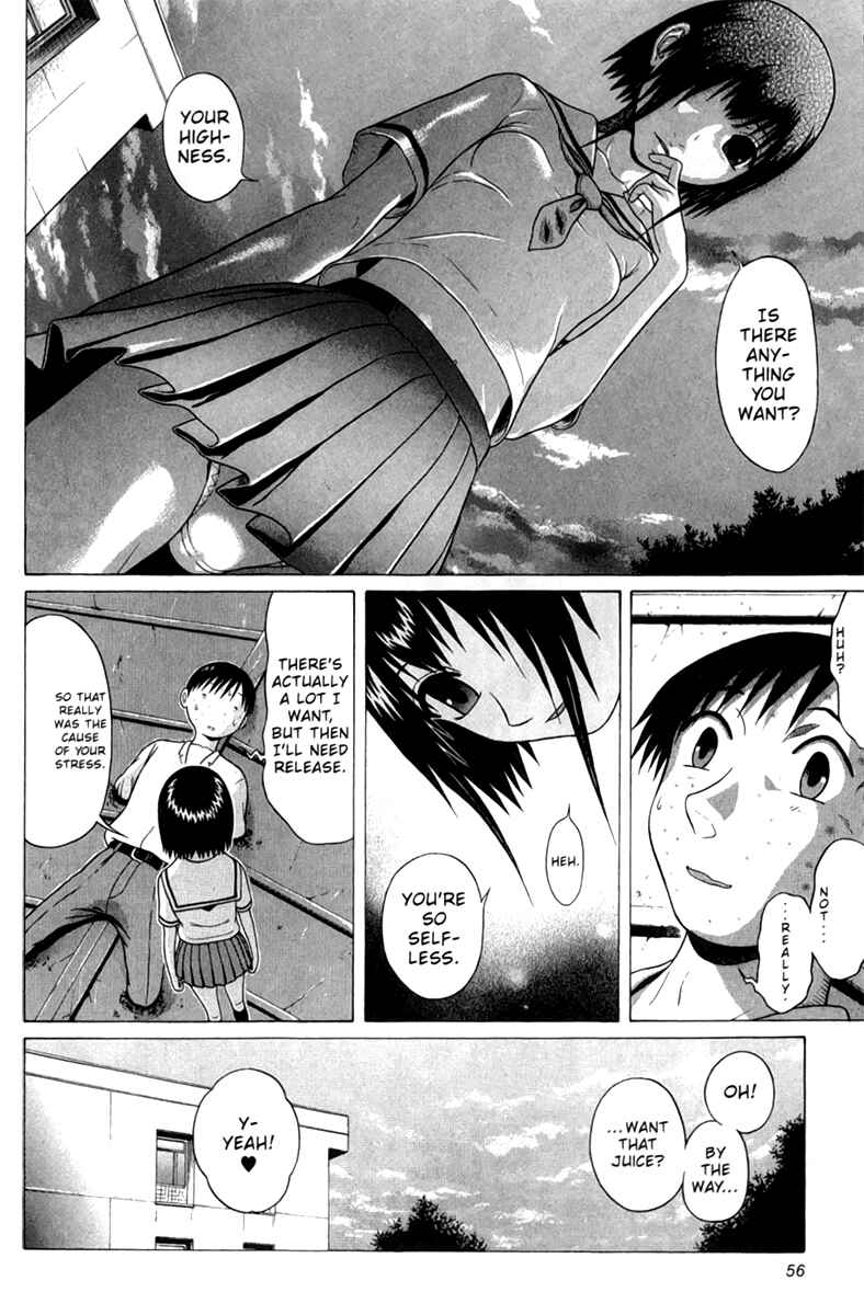 Page 14 Chapter 41 Sundome