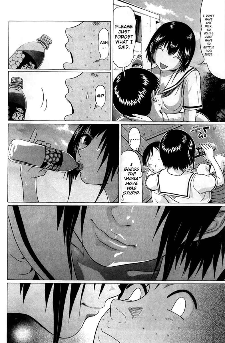 Page 16 Chapter 41 Sundome