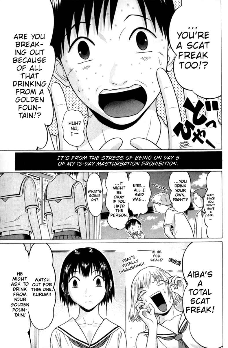 Page 3 Chapter 41 Sundome