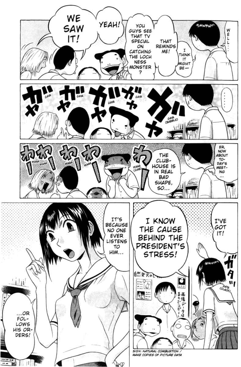 Page 7 Chapter 41 Sundome