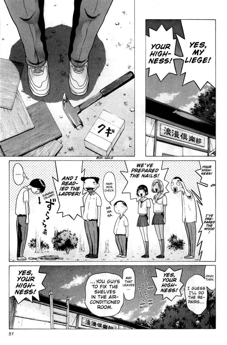 Page 9 Chapter 41 Sundome