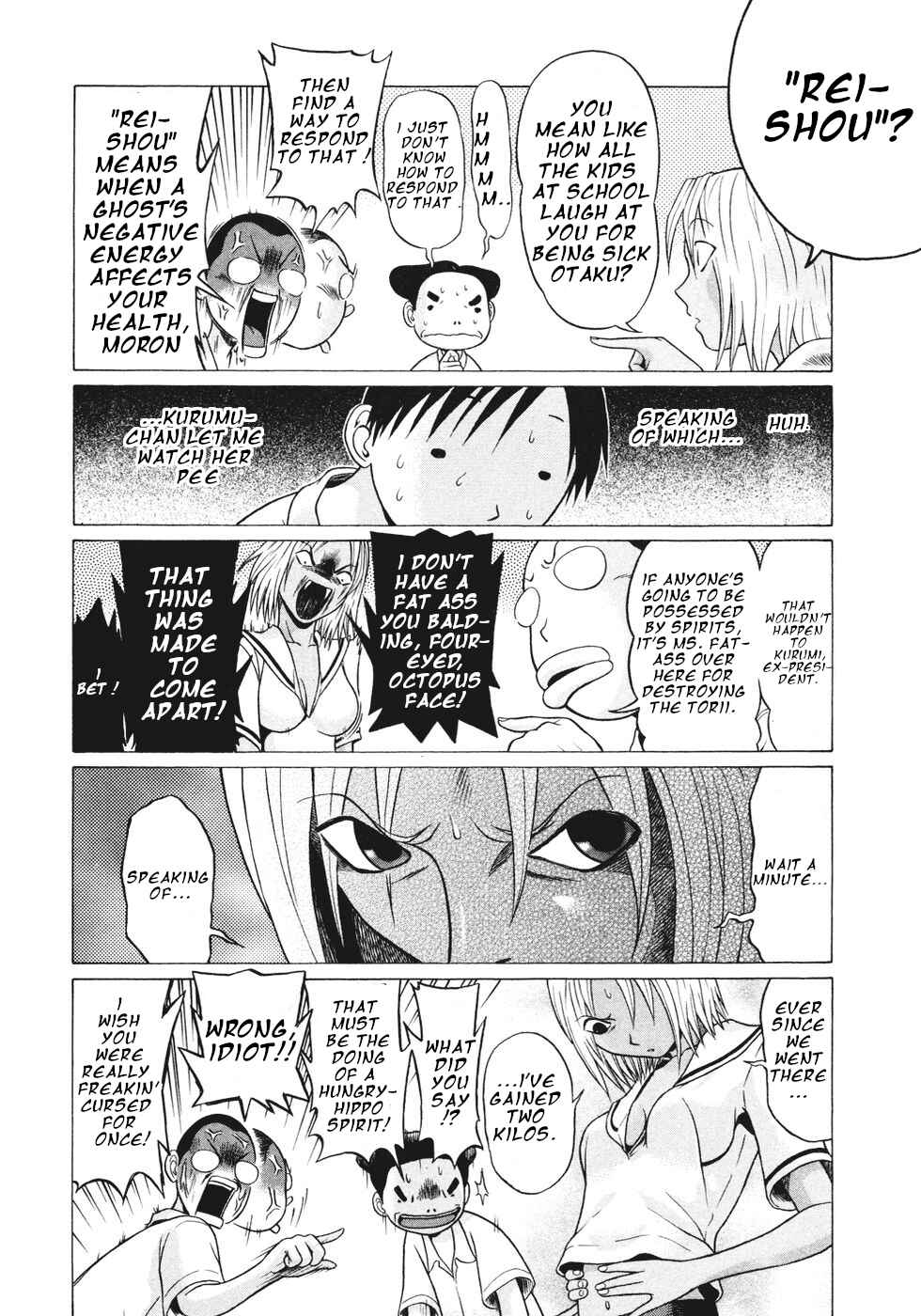 Page 10 Chapter 9 Sundome