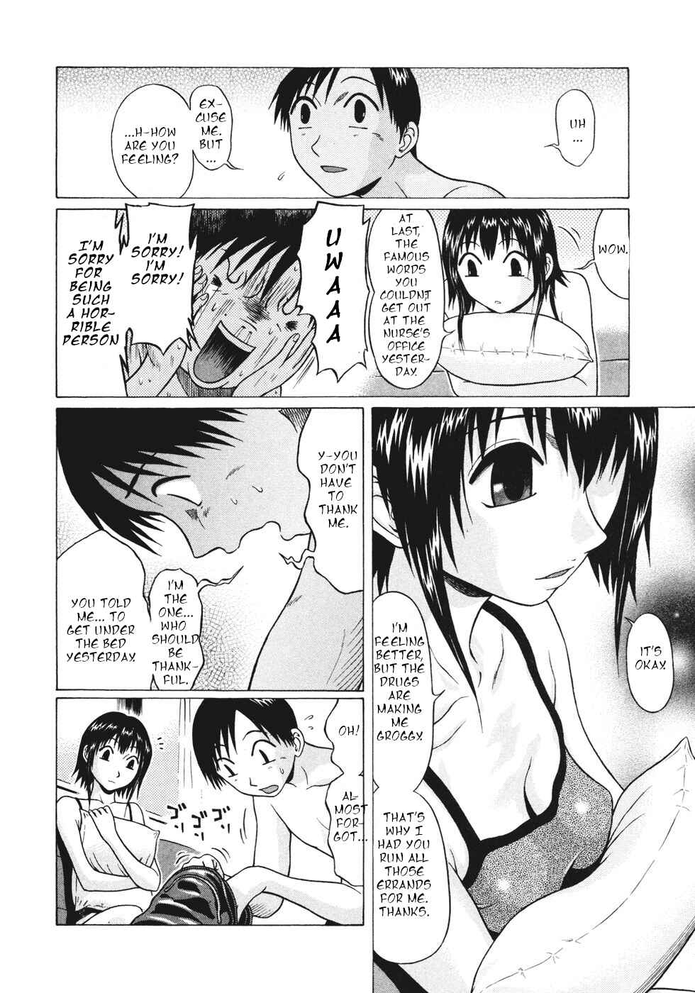 Page 22 Chapter 9 Sundome