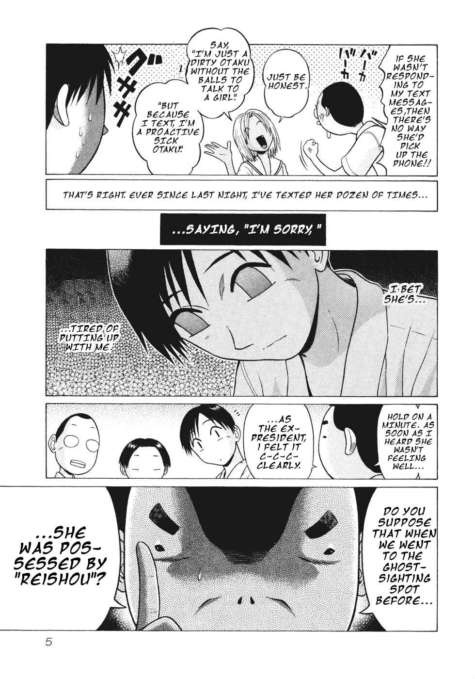 Page 9 Chapter 9 Sundome