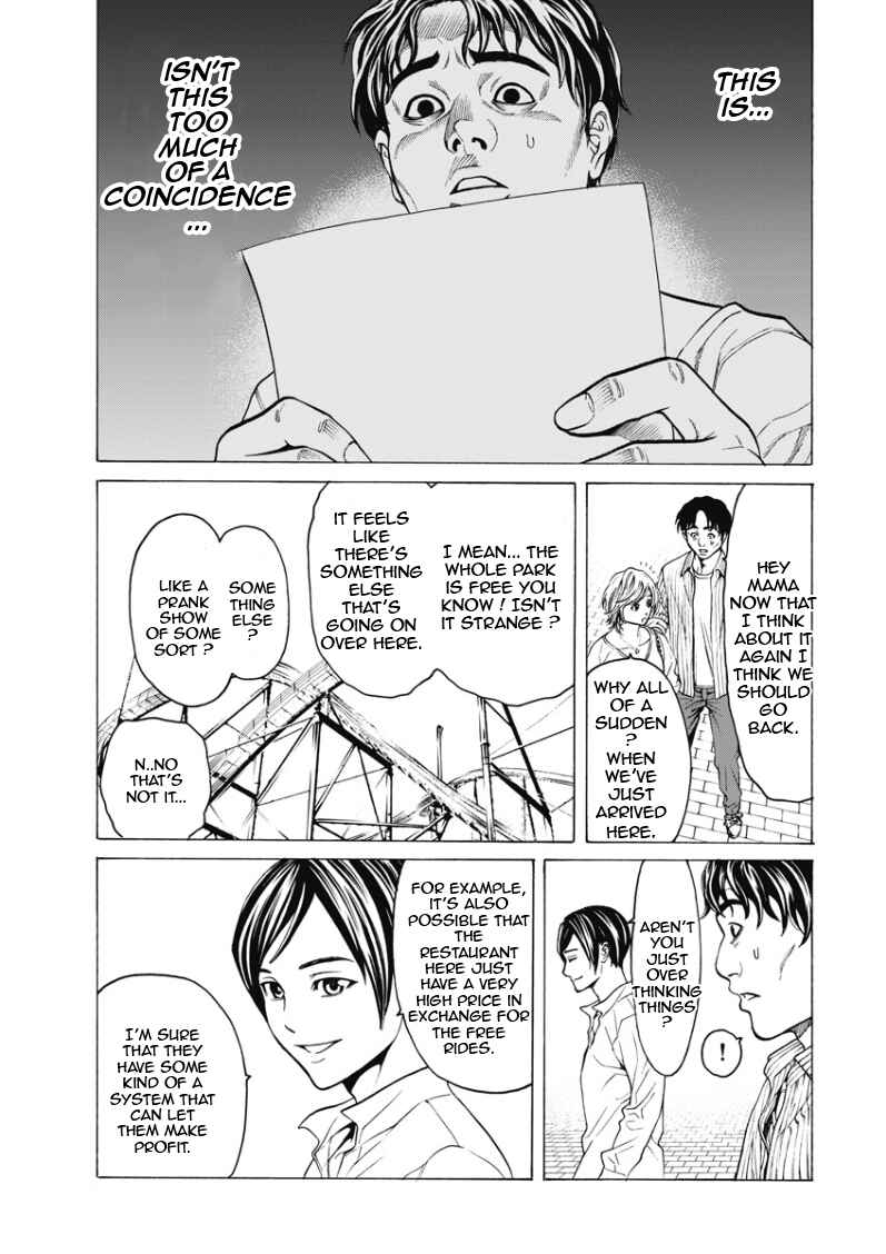 Page 16 Chapter 1 HAPPYLAND