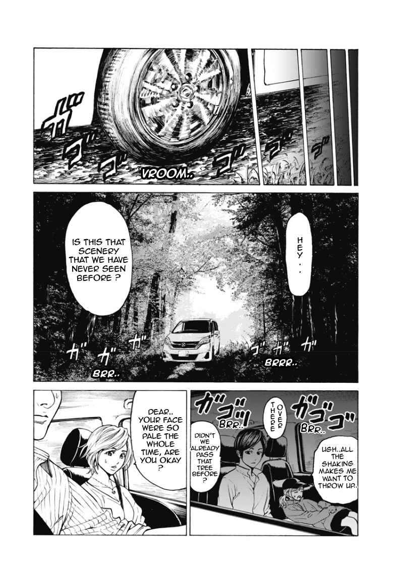 Page 7 Chapter 1 HAPPYLAND