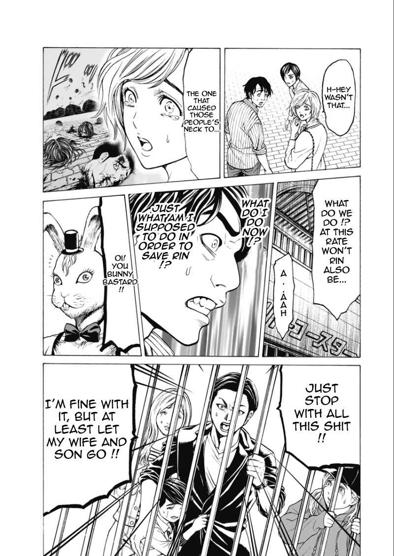 Page 7 Chapter 2 HAPPYLAND