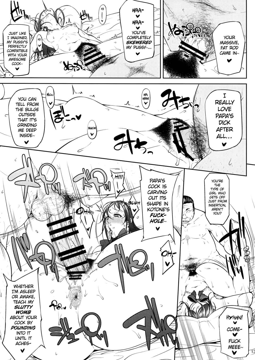 Page 14 Chapter Unknown_a100 Preference for the Lower Body