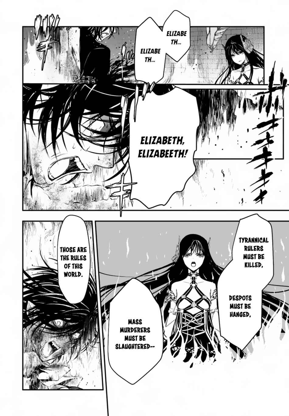 Page 11 Chapter 15 Isekai Goumon Hime