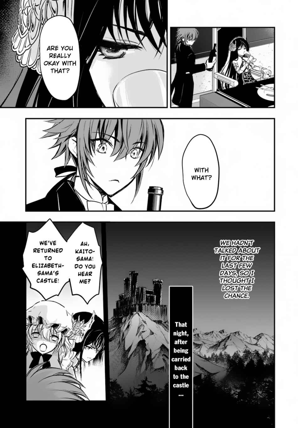 Page 17 Chapter 15 Isekai Goumon Hime