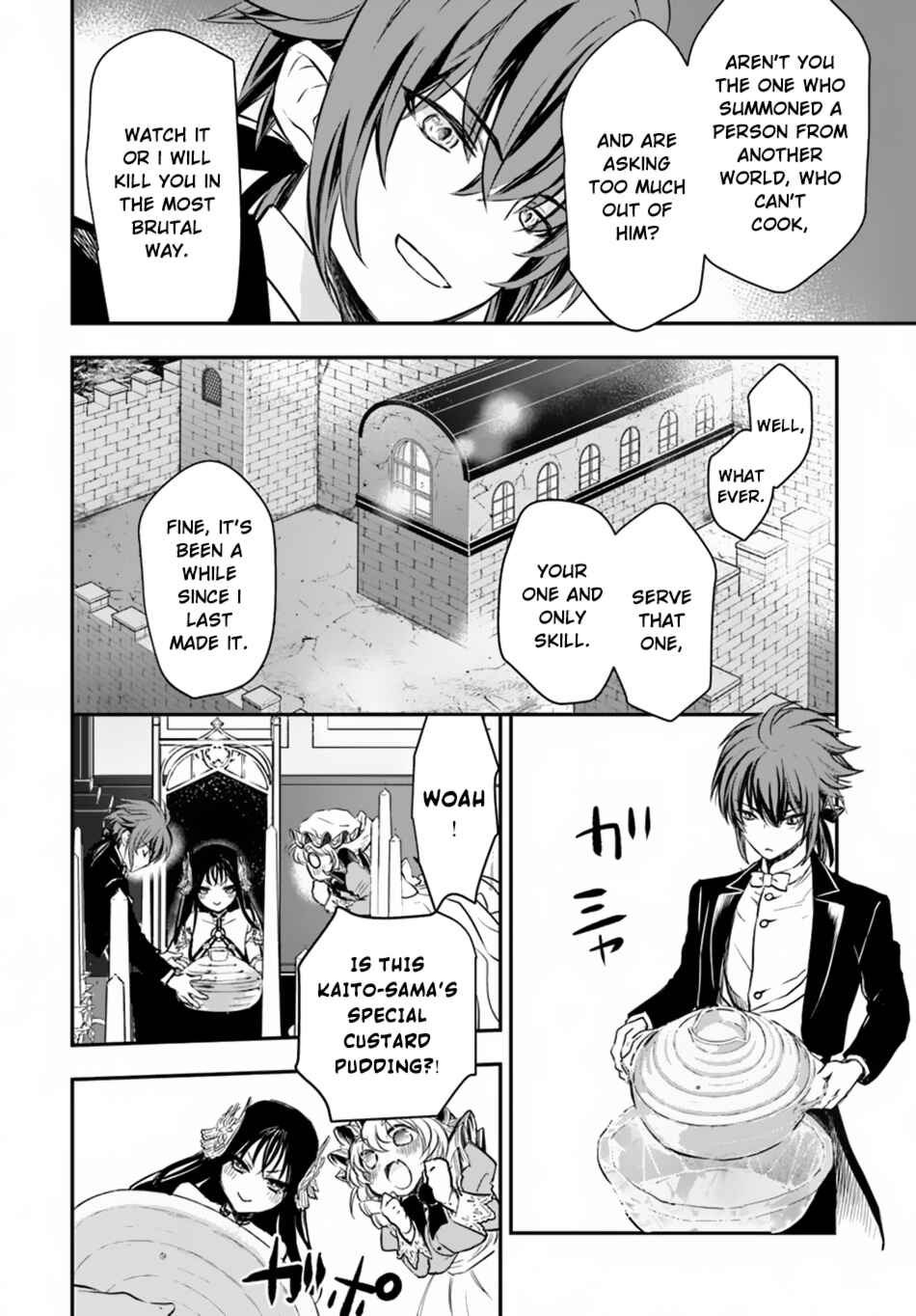 Page 27 Chapter 15 Isekai Goumon Hime