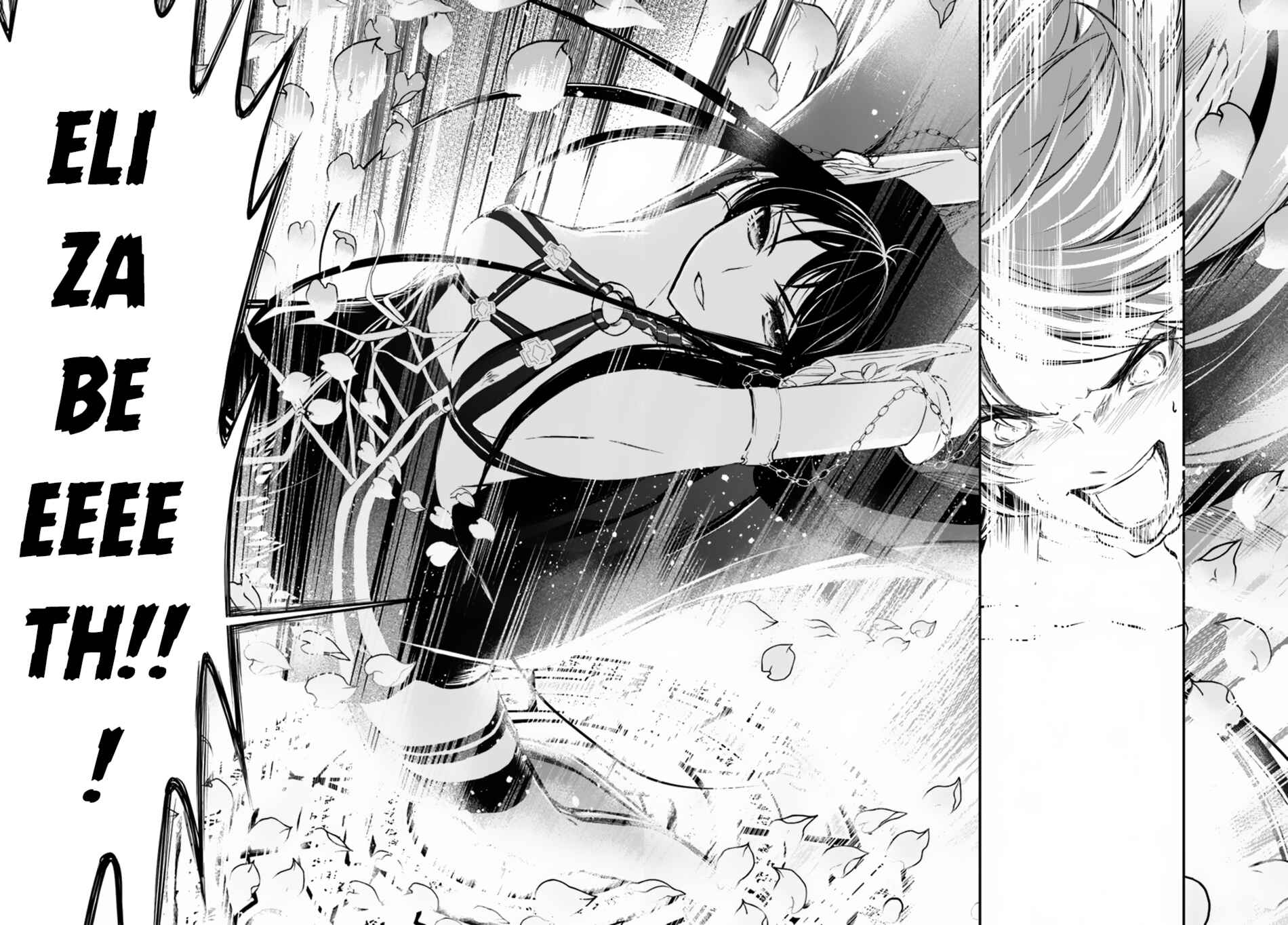 Page 4 Chapter 15 Isekai Goumon Hime