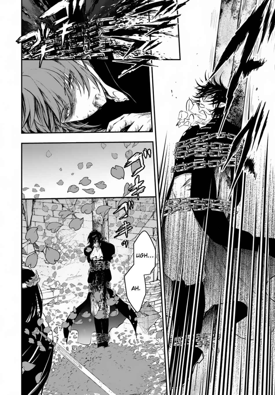 Page 7 Chapter 15 Isekai Goumon Hime