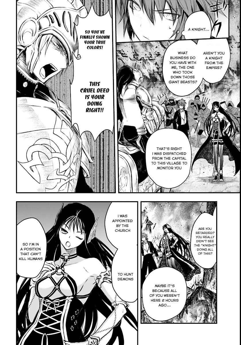 Page 11 Chapter 3 Isekai Goumon Hime