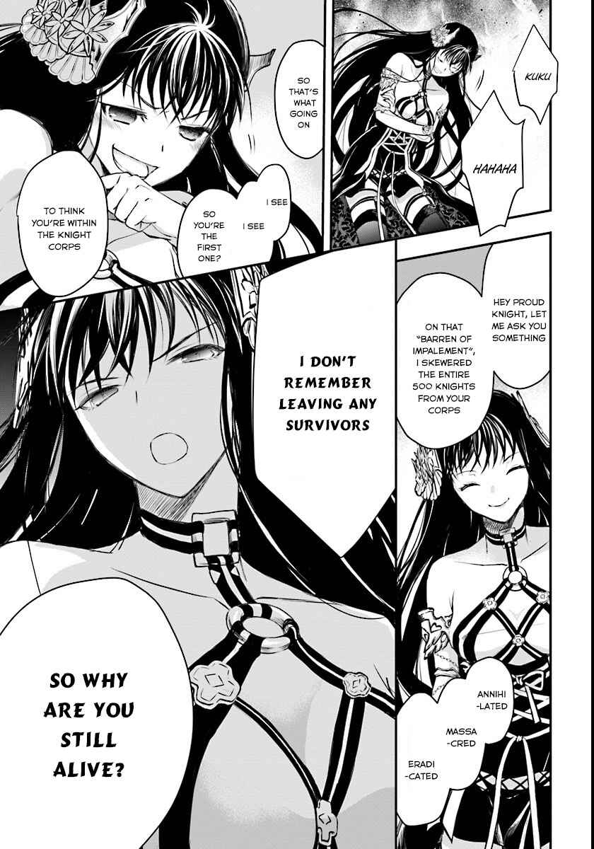 Page 18 Chapter 3 Isekai Goumon Hime