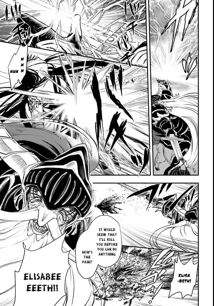 Page 20 Chapter 3 Isekai Goumon Hime
