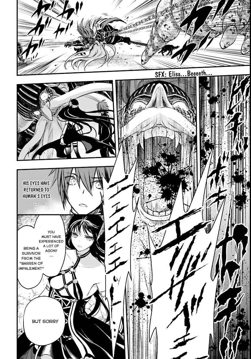 Page 27 Chapter 3 Isekai Goumon Hime