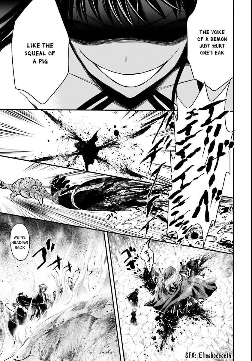 Page 28 Chapter 3 Isekai Goumon Hime