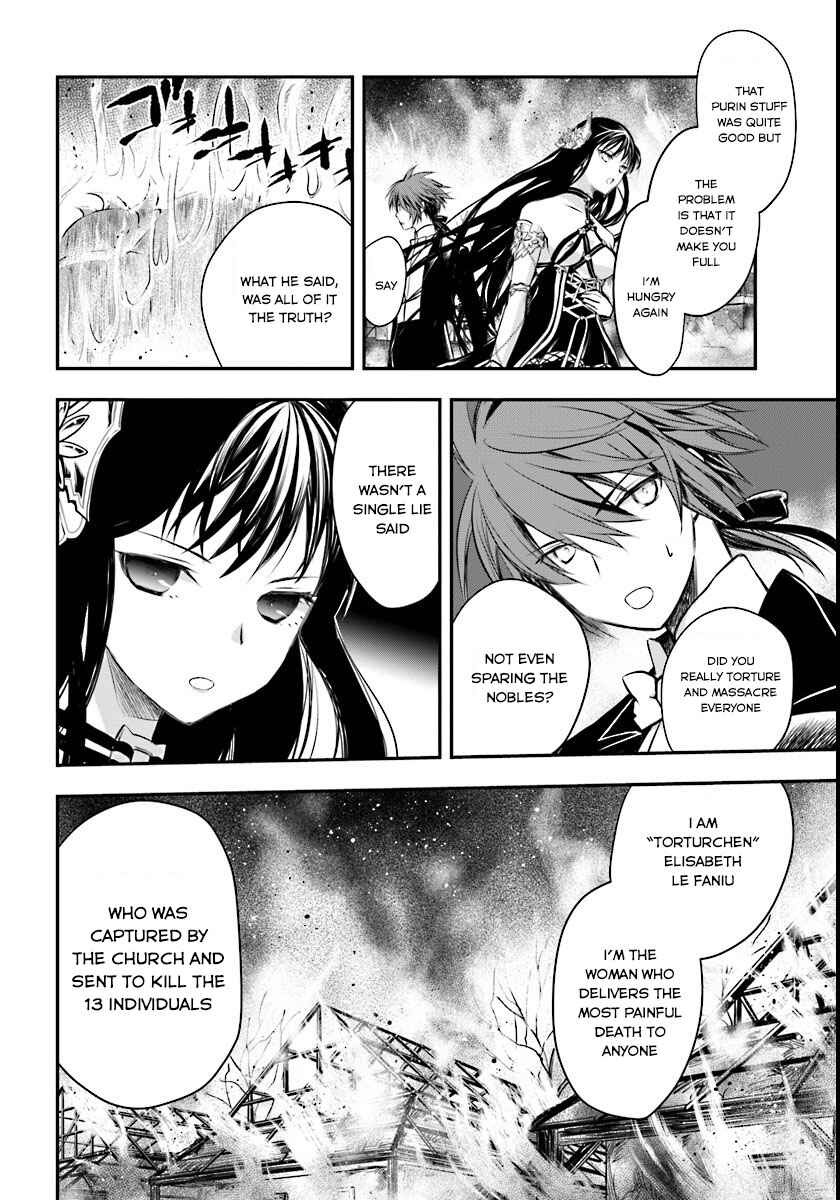 Page 29 Chapter 3 Isekai Goumon Hime