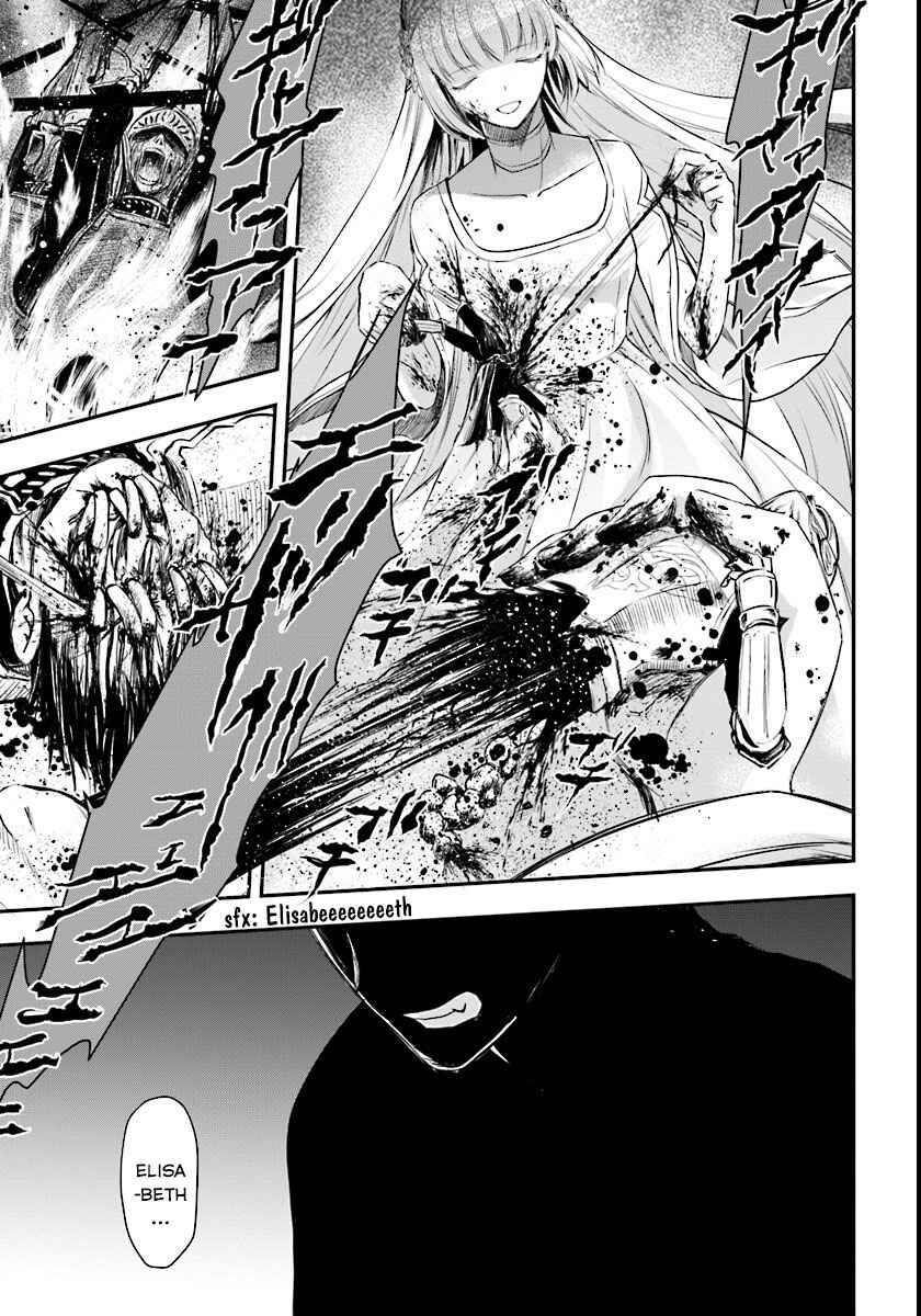 Page 4 Chapter 3 Isekai Goumon Hime