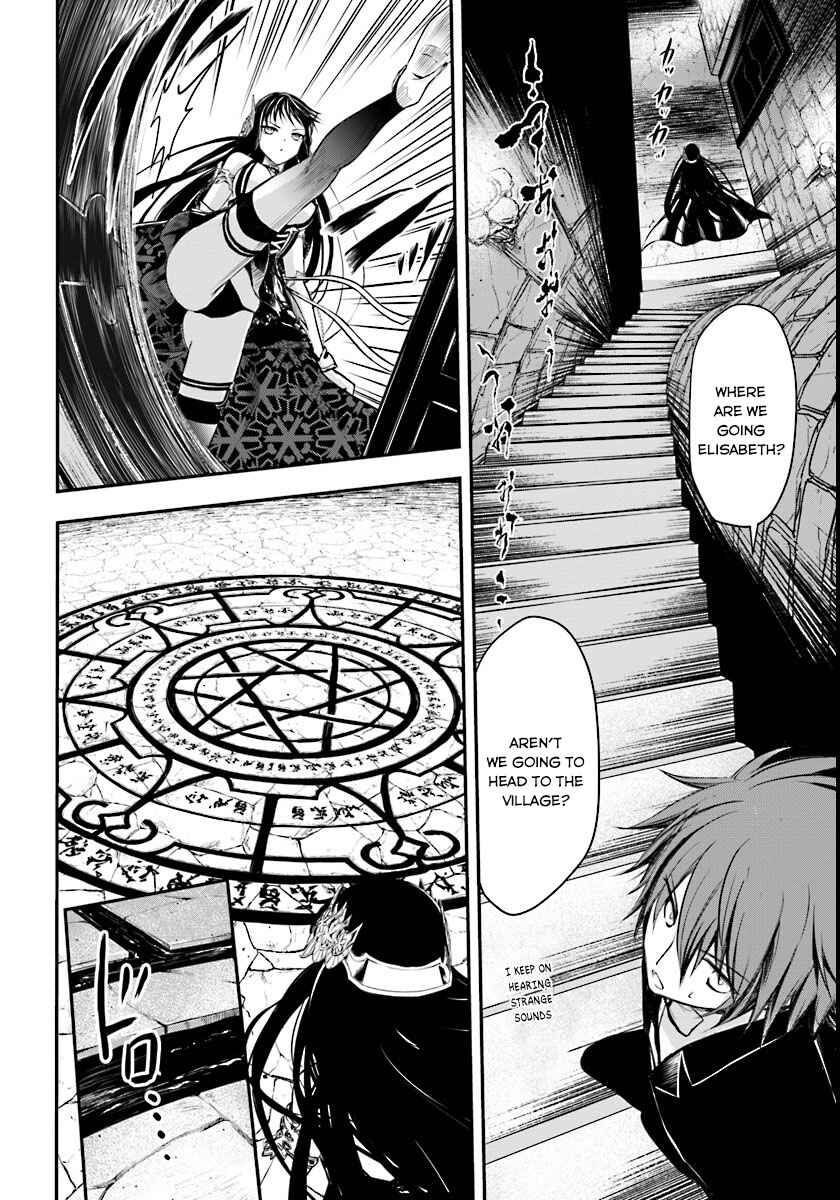 Page 5 Chapter 3 Isekai Goumon Hime