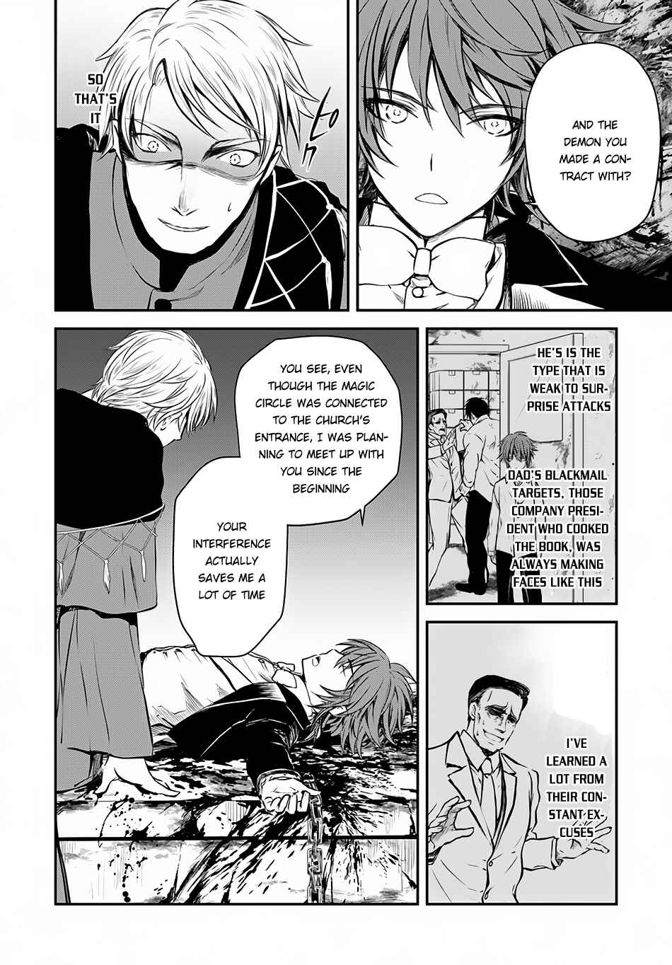 Page 15 Chapter 8 Isekai Goumon Hime