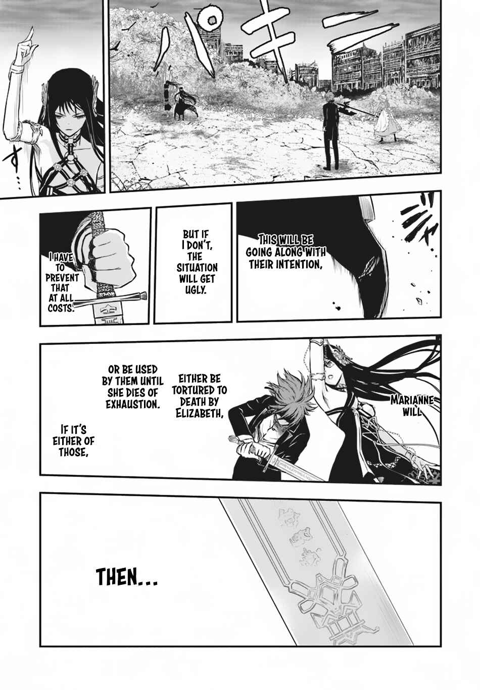 Page 17 Chapter 11 Isekai Goumon Hime